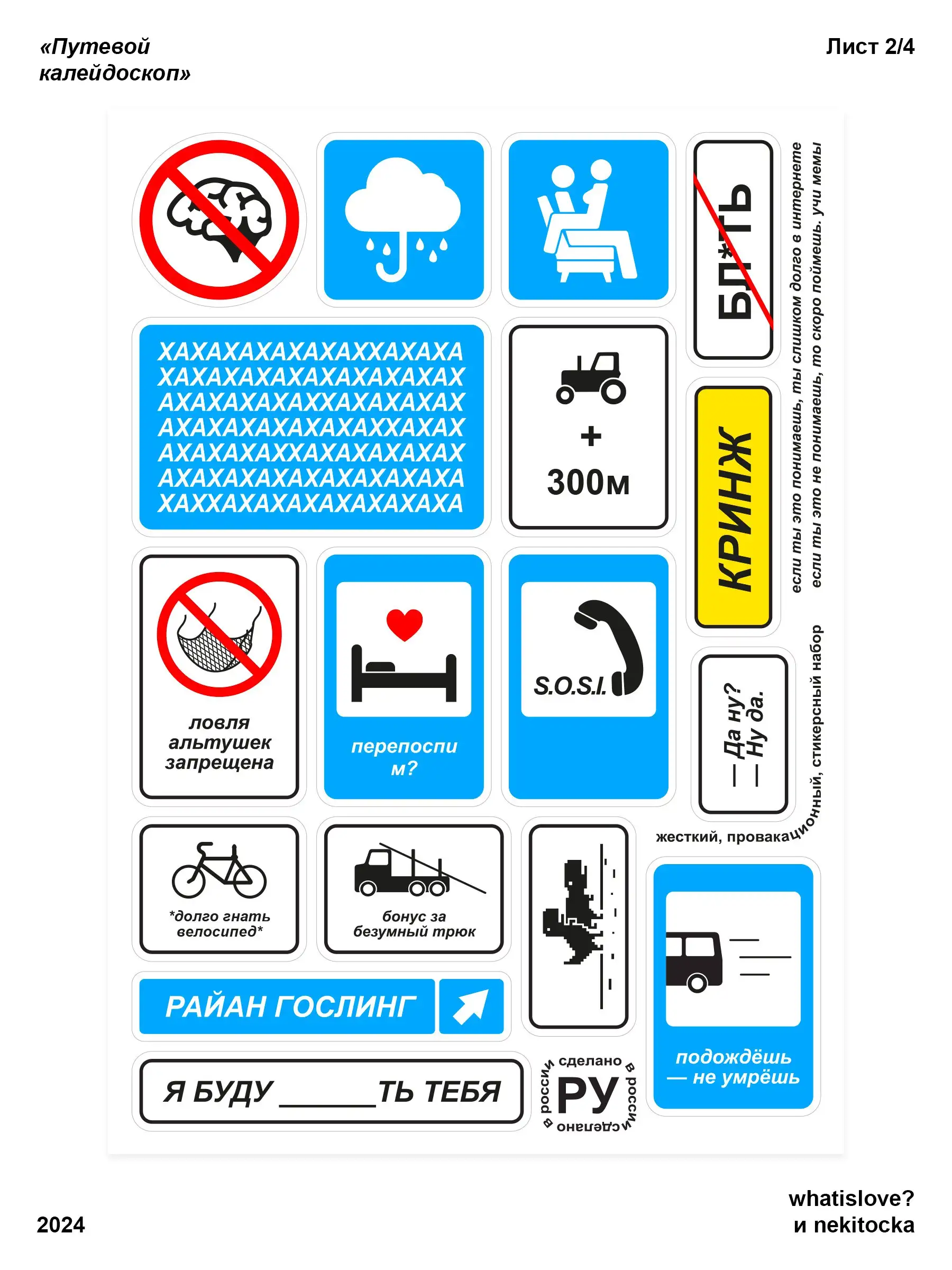 photo_3_2025-11-17_08-46-47