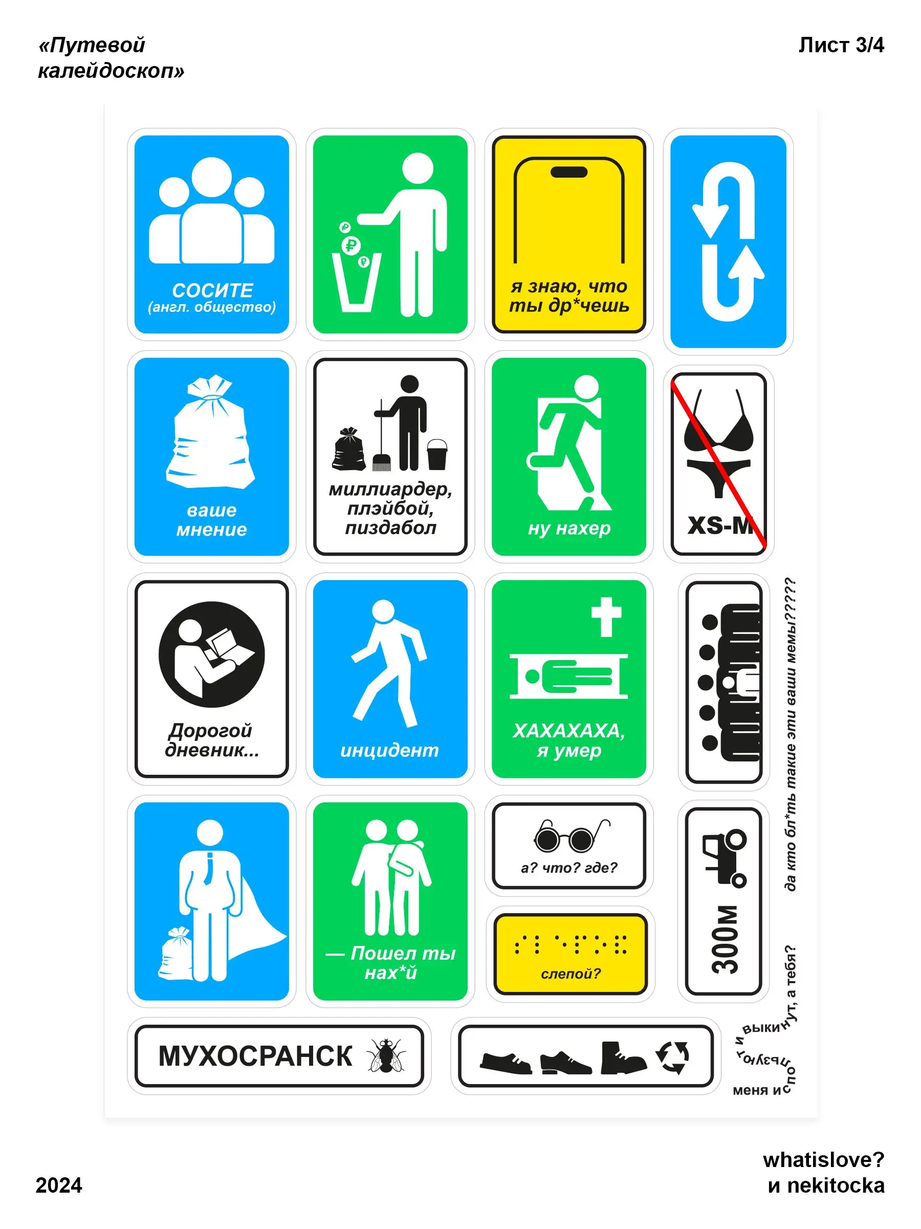 photo_4_2025-11-17_08-46-47