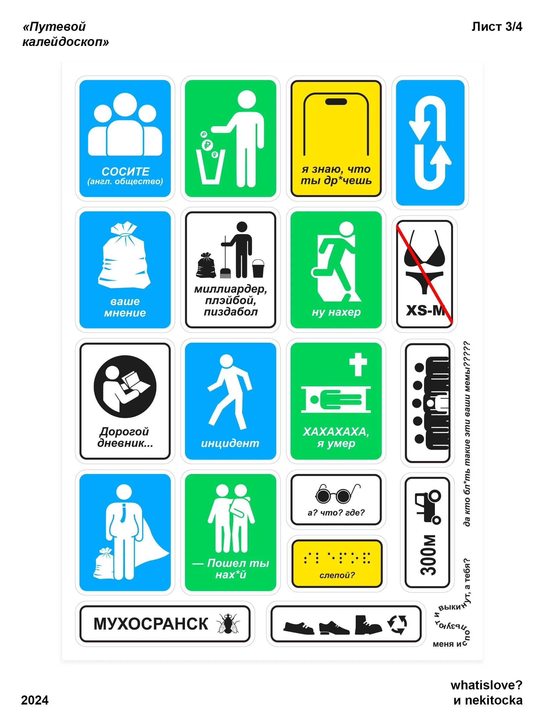 photo_4_2025-11-17_08-46-47