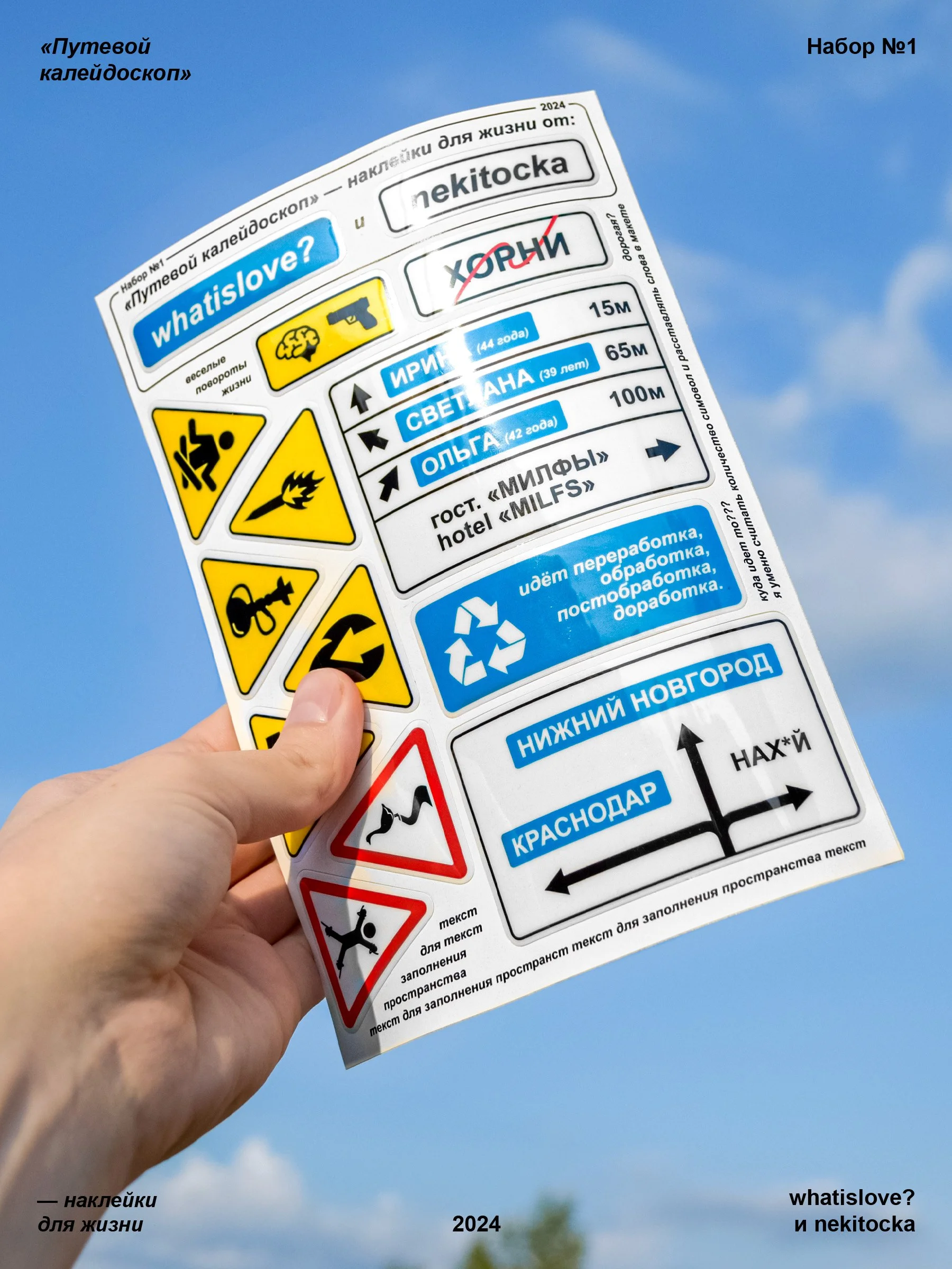 photo_6_2025-11-17_08-46-47