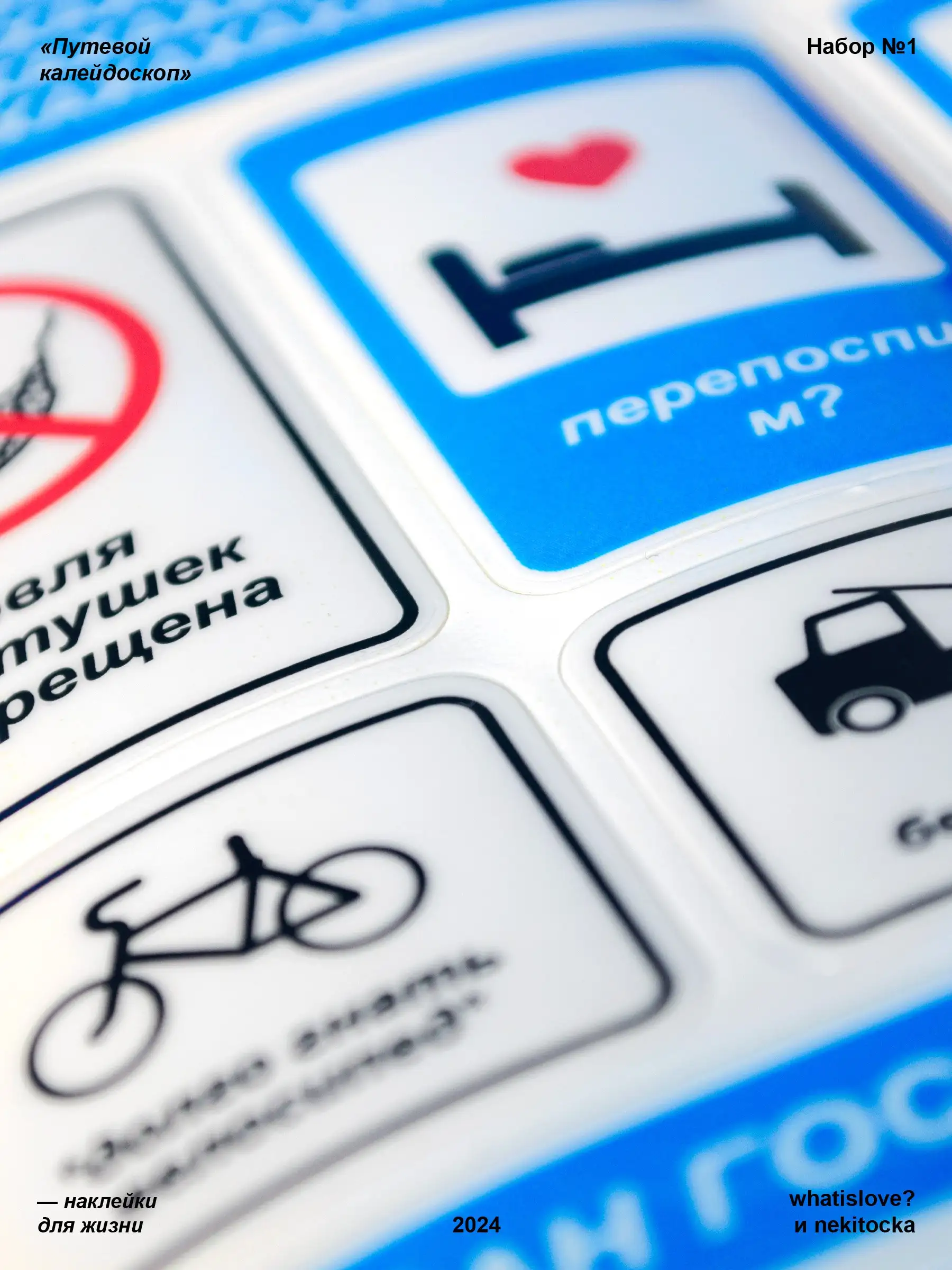 photo_8_2025-11-17_08-46-47