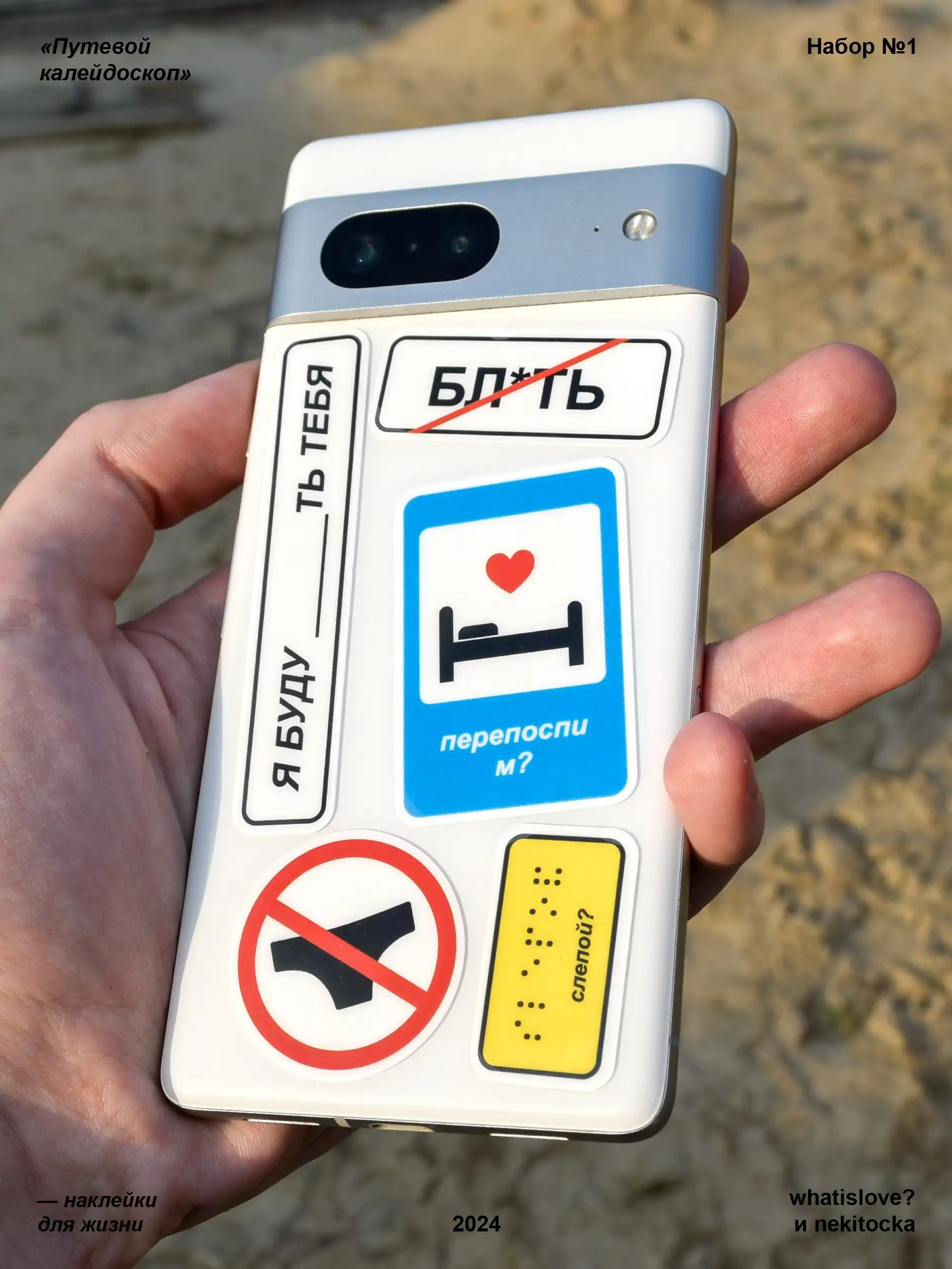 photo_9_2025-11-17_08-46-47