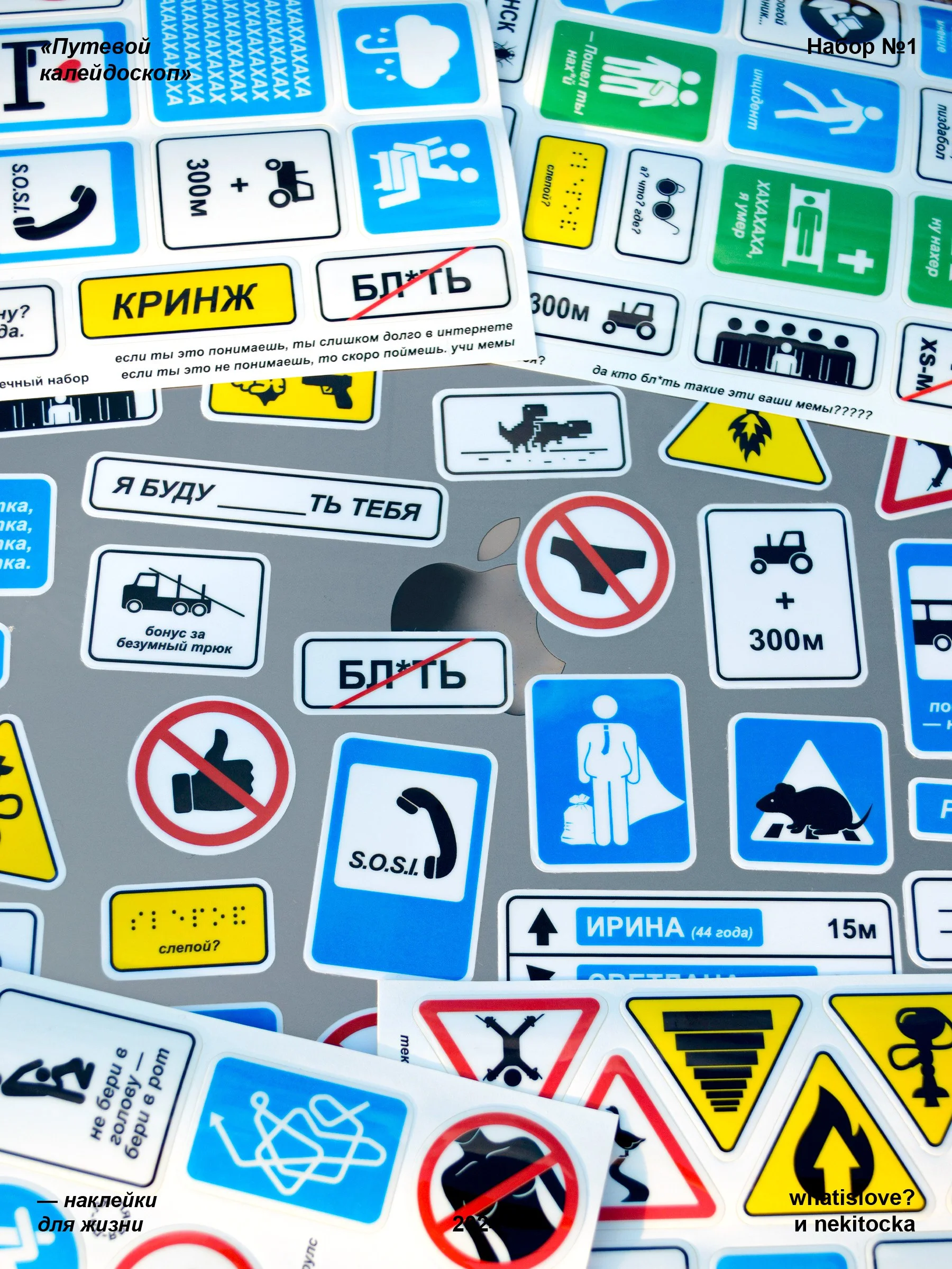 photo_12_2025-11-17_08-46-47