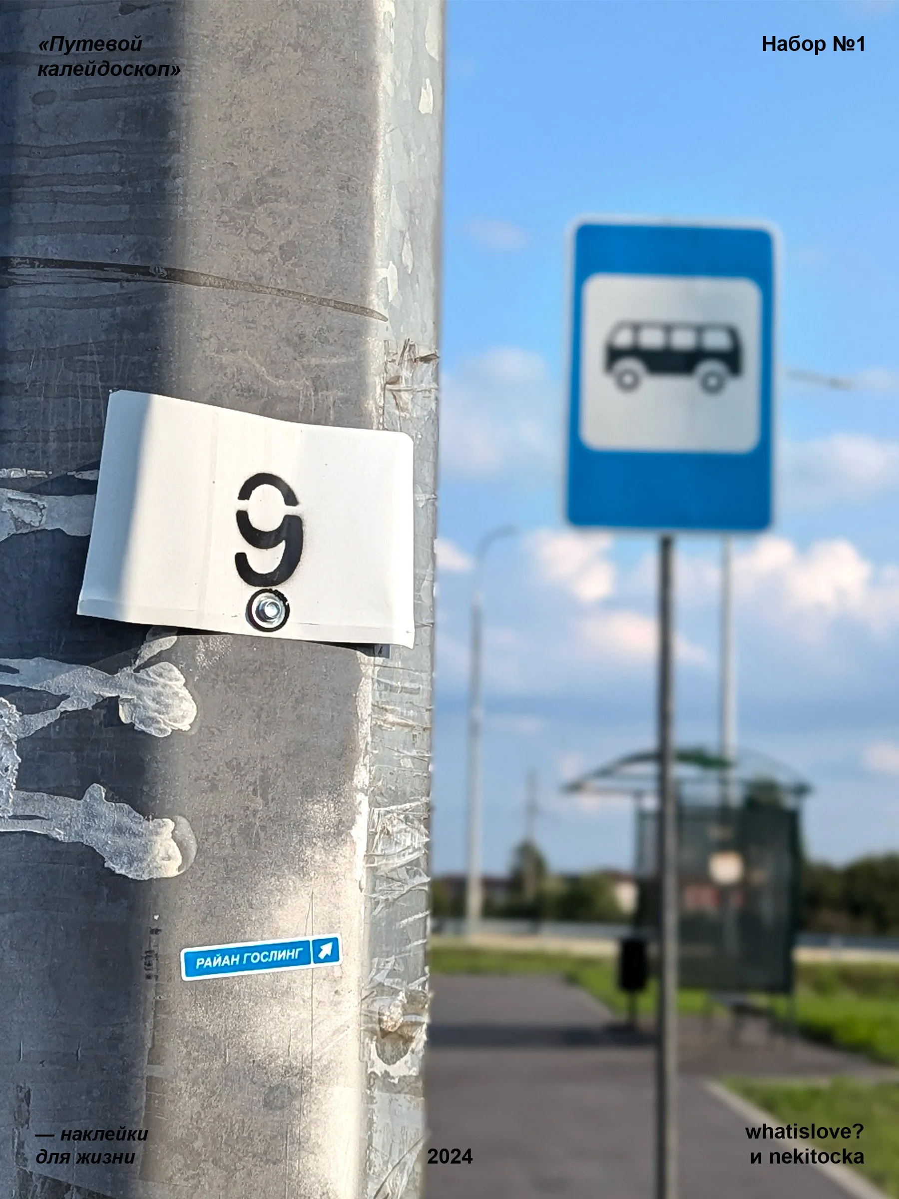 photo_13_2025-11-17_08-46-47