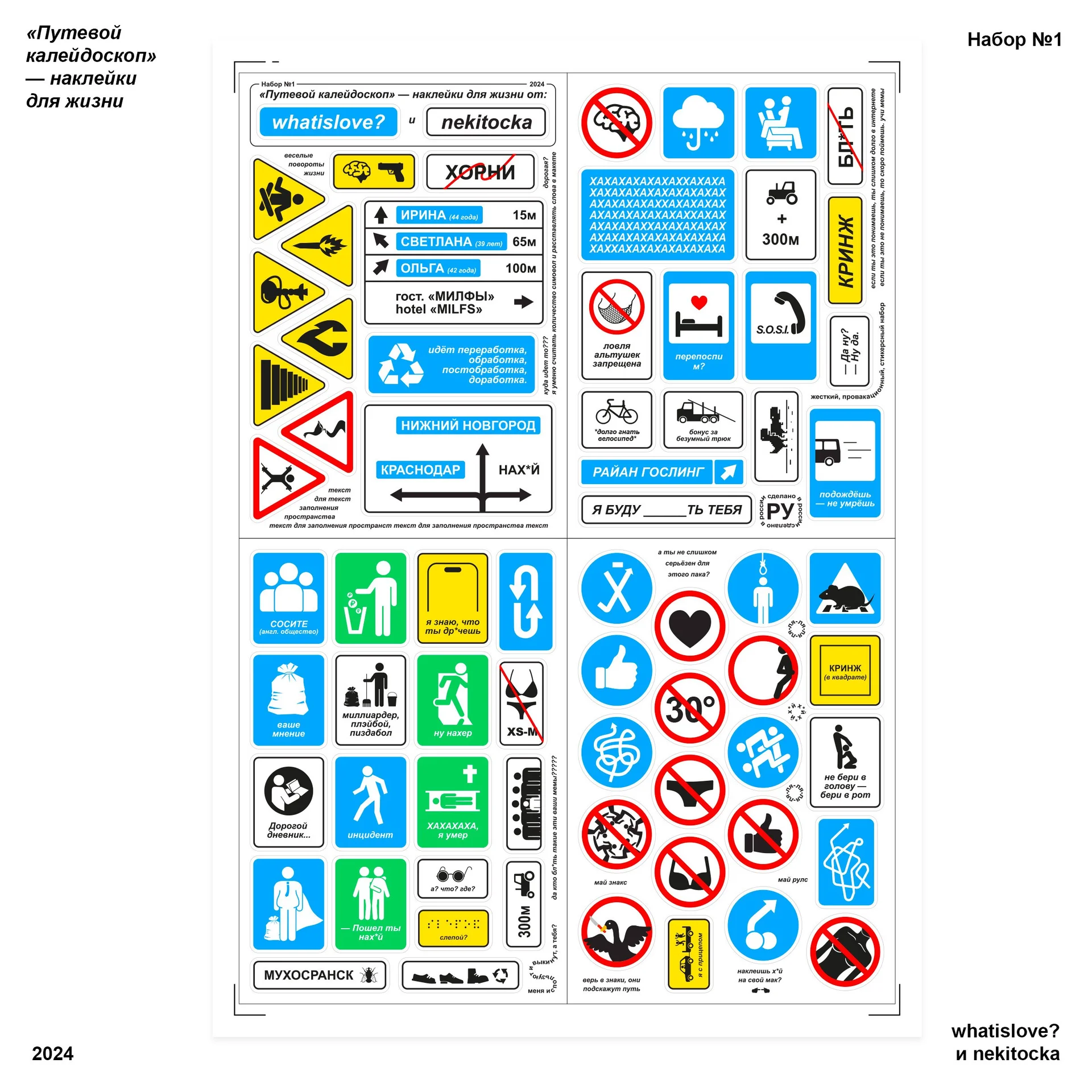 photo_1_2025-11-17_08-46-47
