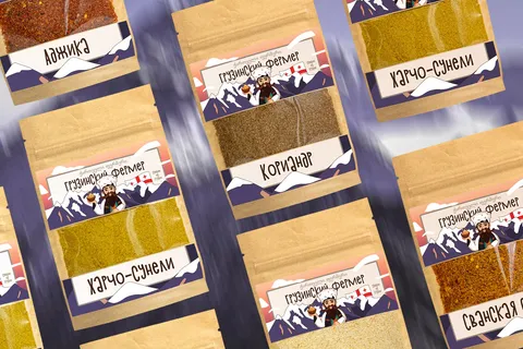 Логотип, упаковка «Грузинский Фермер»