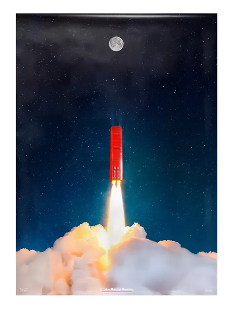 День Космонавтики